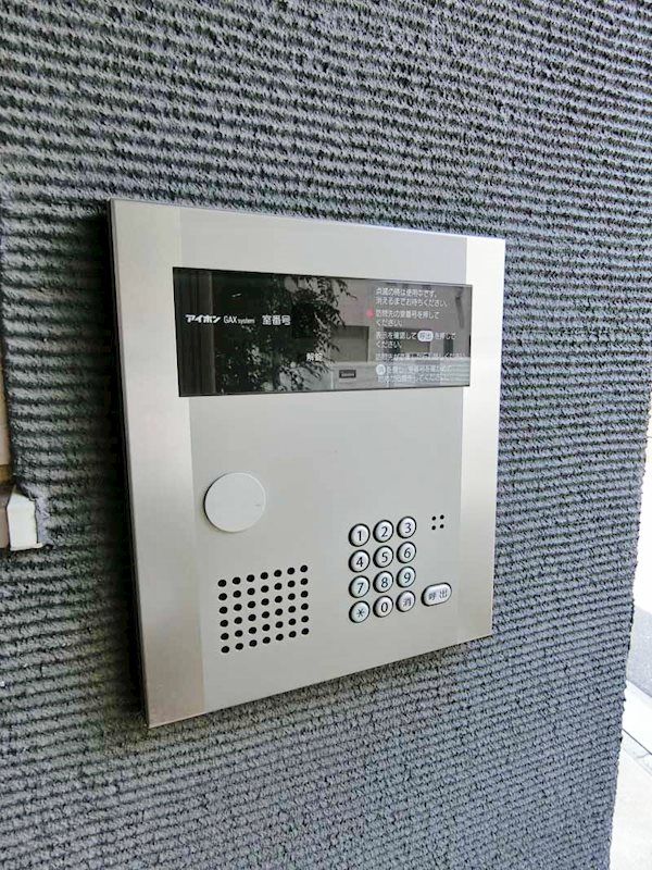 EMハイム その他2