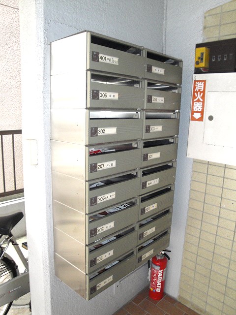 東栄ハイツ その他11