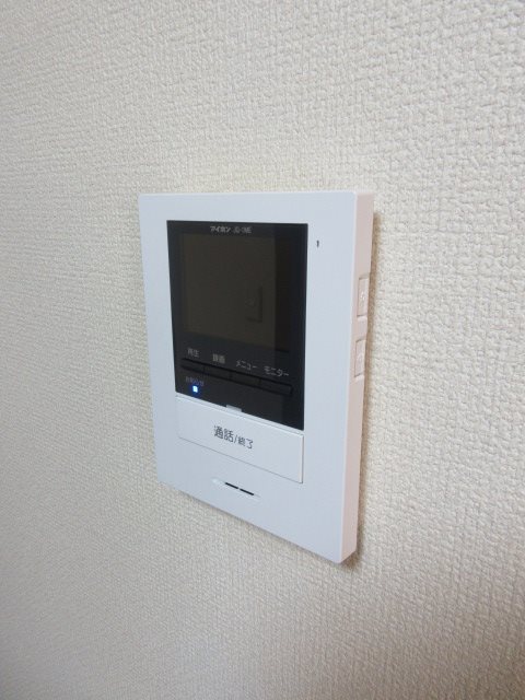 湯本ビル その他3