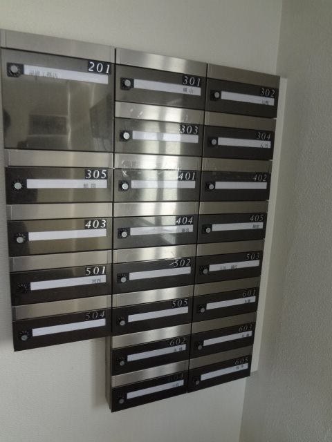 湯本ビル その他11