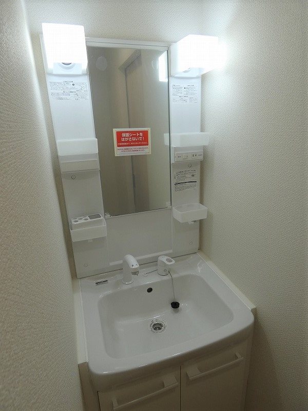 ヴィラ萩 その他3