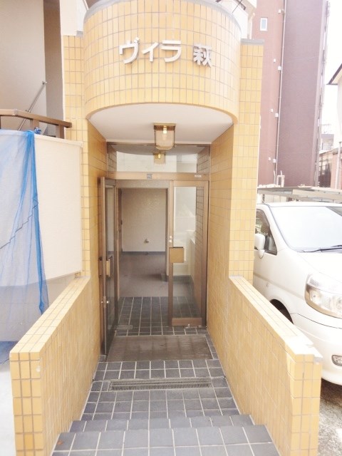 ヴィラ萩 その他外観1