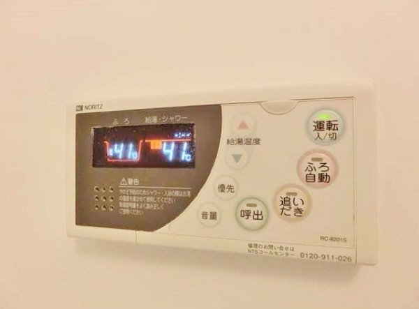 グレイスコート大森海岸 その他16