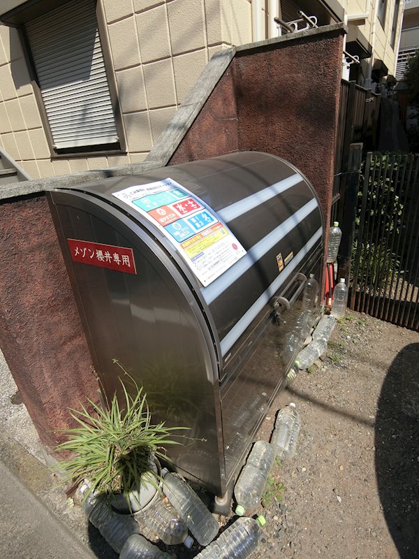 メゾン櫻井 その他7