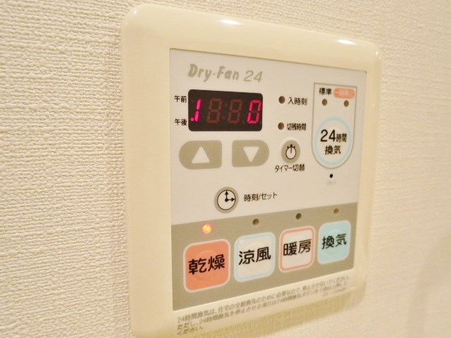 グレイスコート大森海岸 その他5