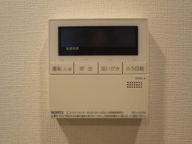 スタイリオ品川大井パークフロント その他12