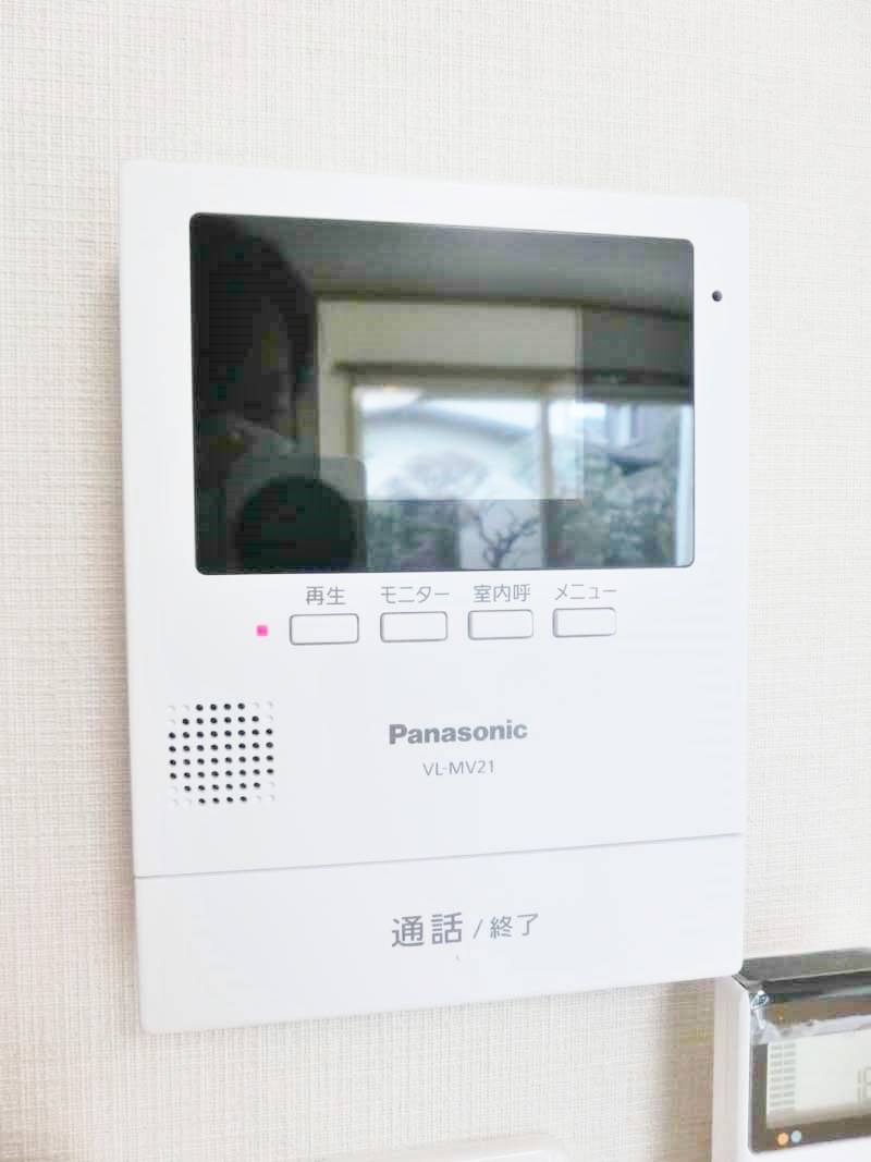 サンハイツ山王 その他5