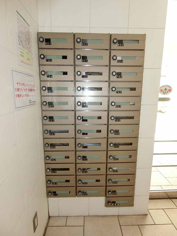 ロワール島津山南 その他5