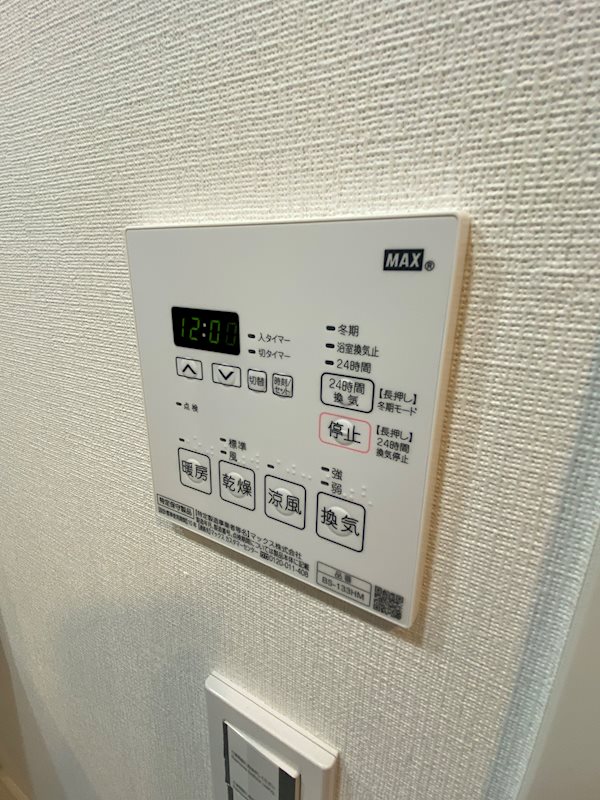 FRENCIA目黒洗足 その他5