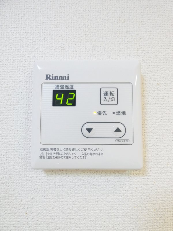 パレット御殿山 その他17