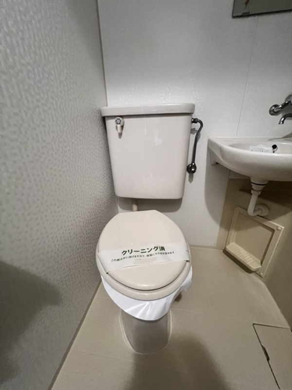 サンコーポ大森 その他3