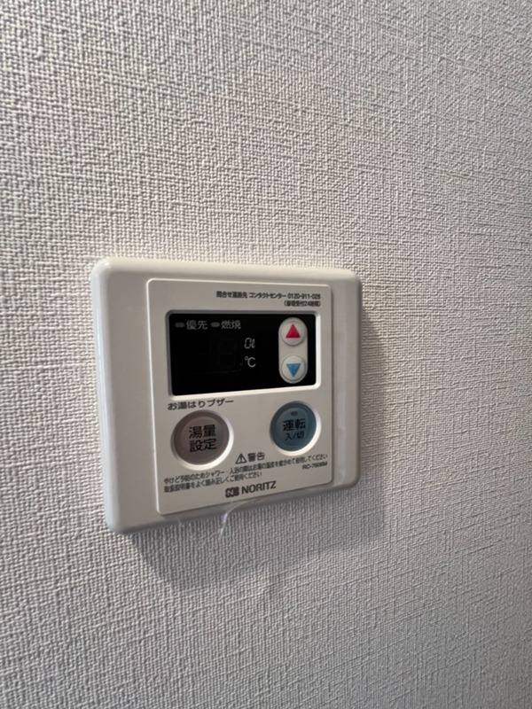 サンコーポ大森 その他10