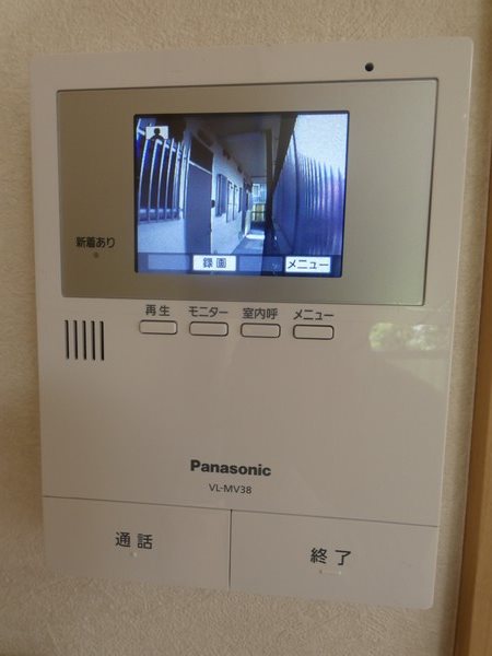 たちばな荘 その他4
