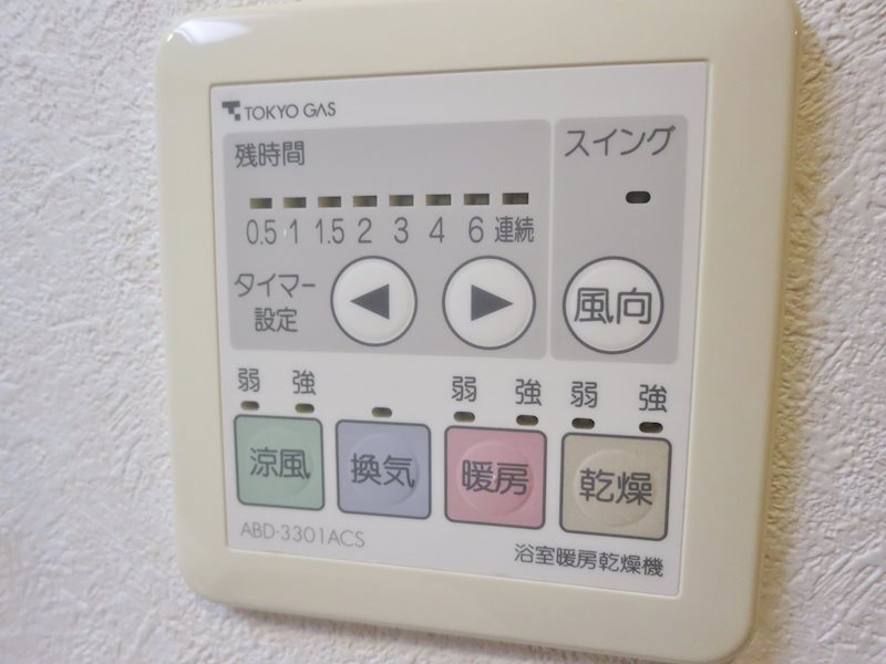品川シーサイドビュータワーⅠ その他5