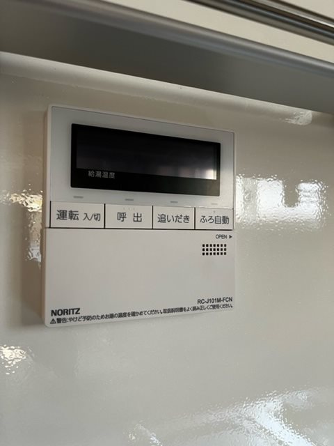デュエル山王 その他3