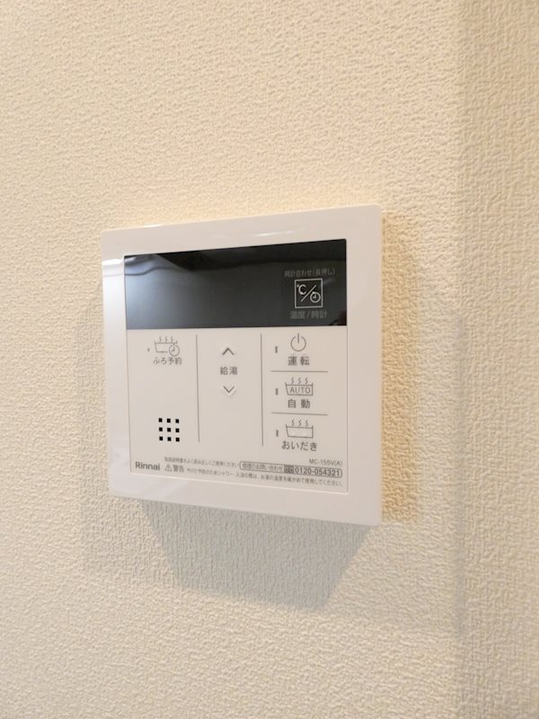 NN戸越 その他10