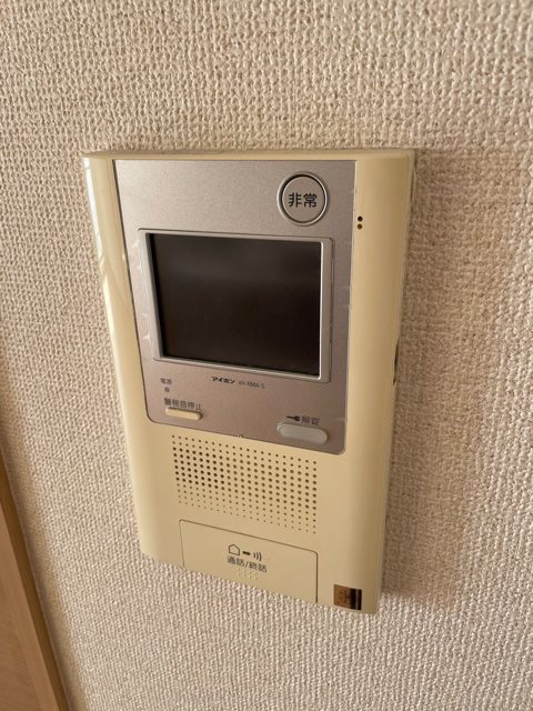 パークサイド竹虎 その他10