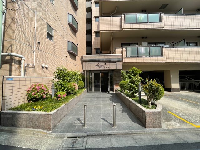 パークサイド竹虎 その他17