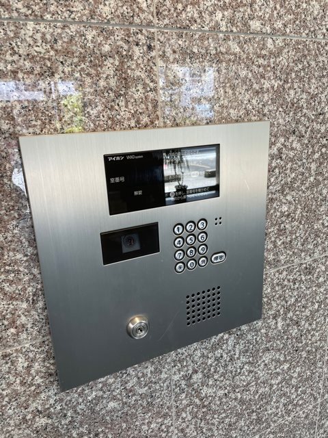 パークサイド竹虎 その他8