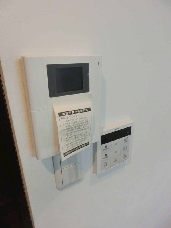 ルネッサ戸越公園 その他9