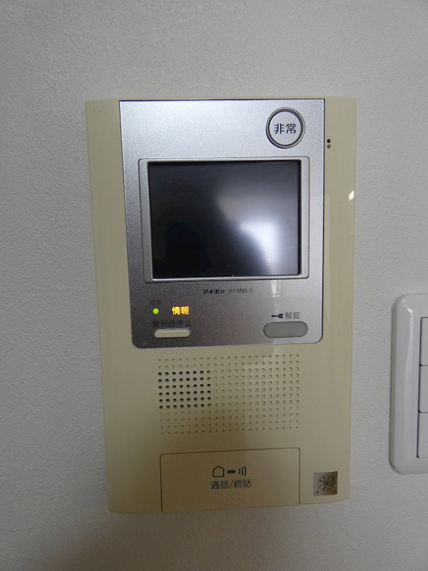 パークサイド竹虎 その他4