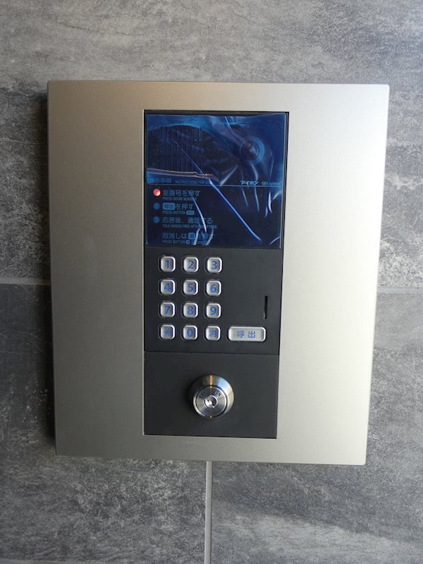 エルファーロ大井町 その他7