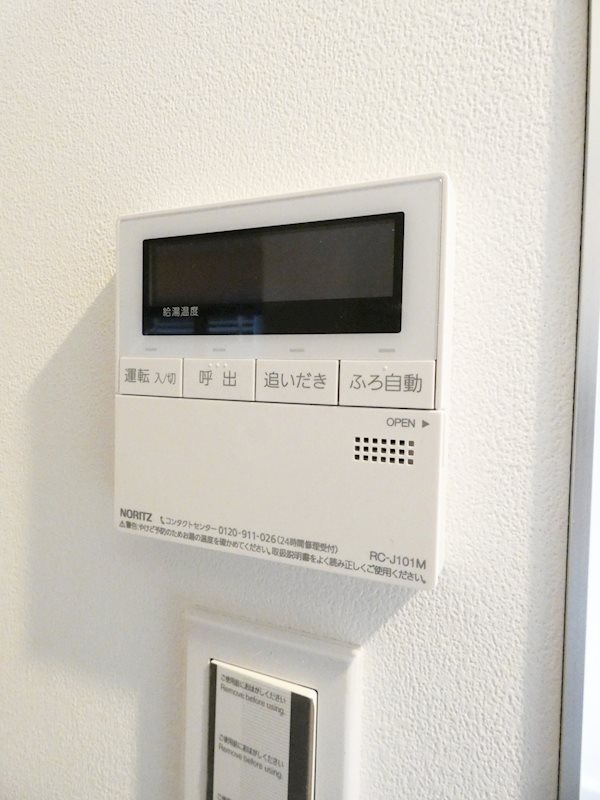 エルファーロ大井町 その他12