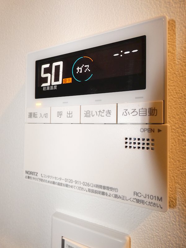 エルファーロ大井町 その他14