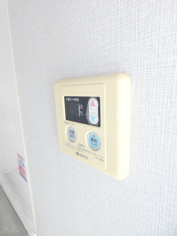 アイアン南大井 その他8