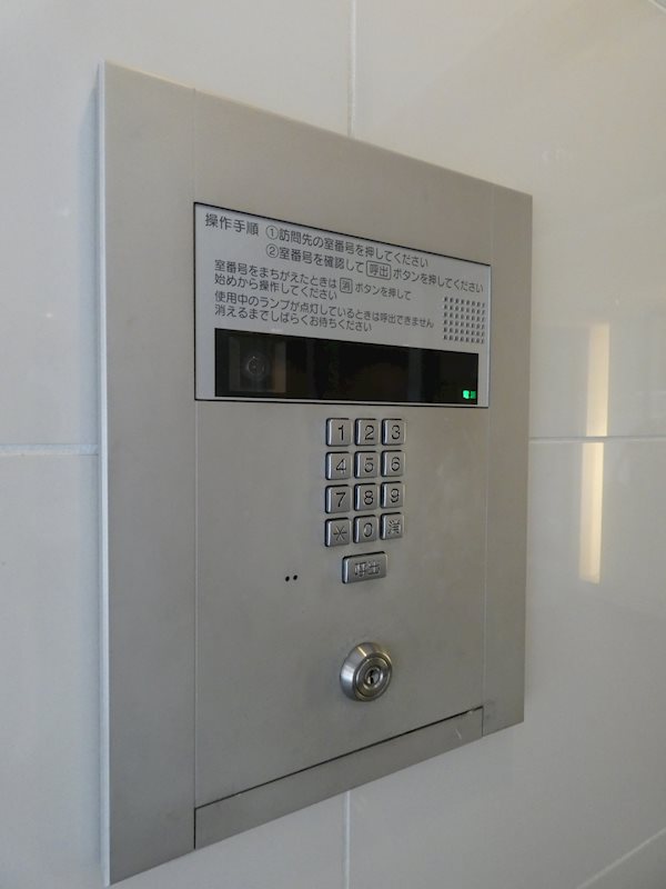 プライマル大森 その他11