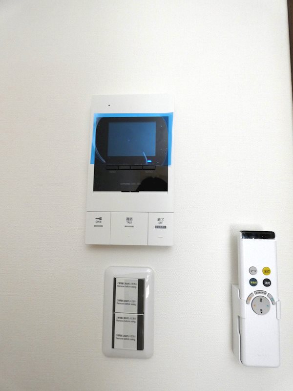 Kukuna Omori その他9