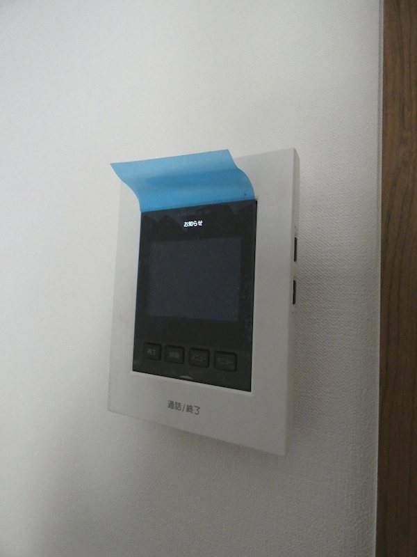 Kukuna Omori その他6