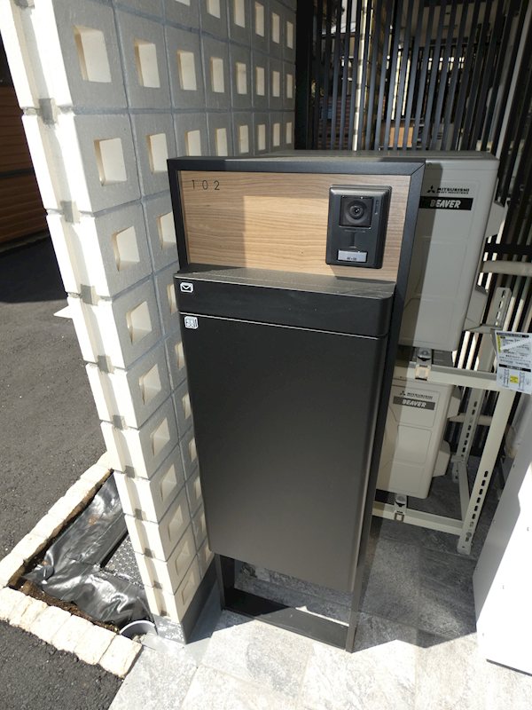 Kukuna Omori その他7