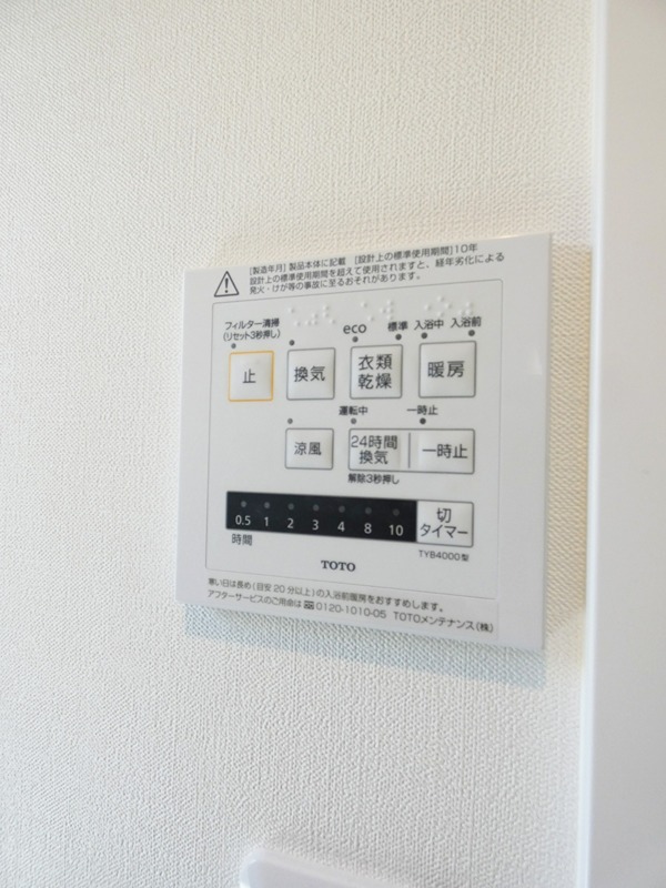 Kukuna Omori (ククナ　オオモリ） その他12