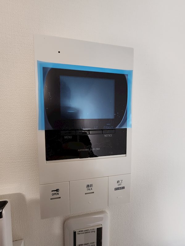 Kukuna Omori (ククナ　オオモリ） その他8