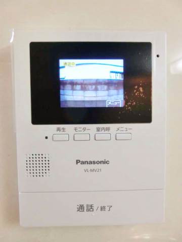 きらく荘 その他7