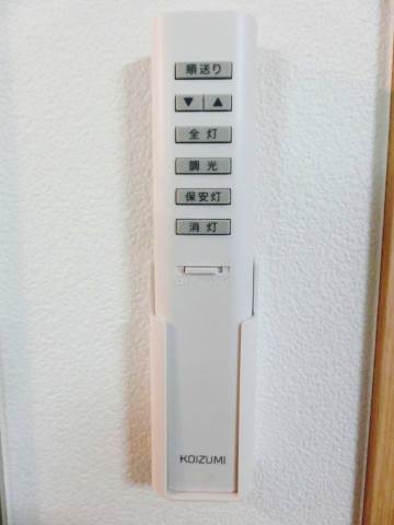 きらく荘 その他21