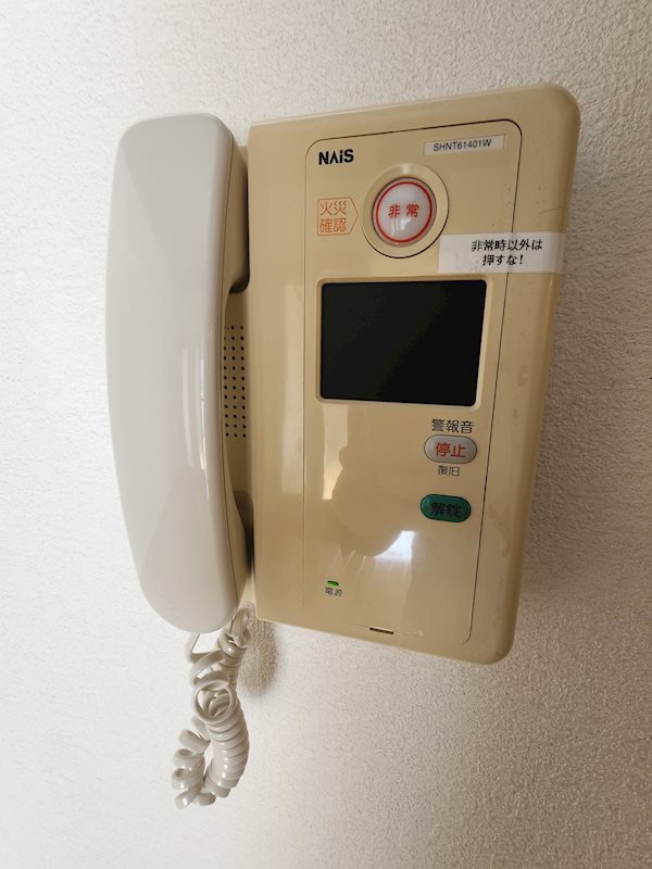アミーゴ仲六郷  その他4