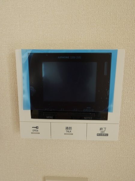 アリル その他9