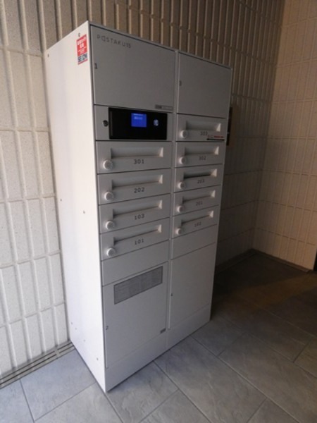 アリル その他14