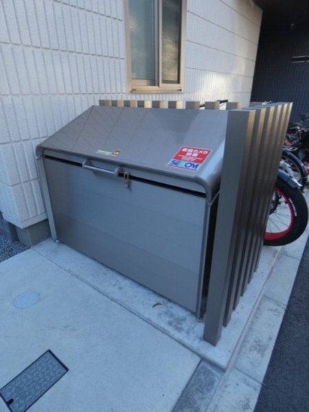 アリル その他15