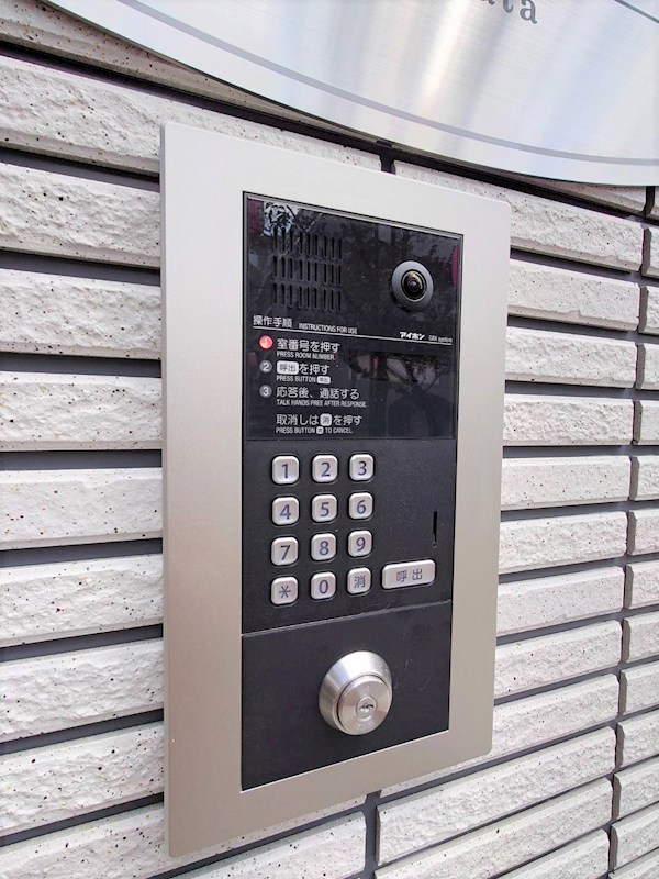 フォルタナータ その他3