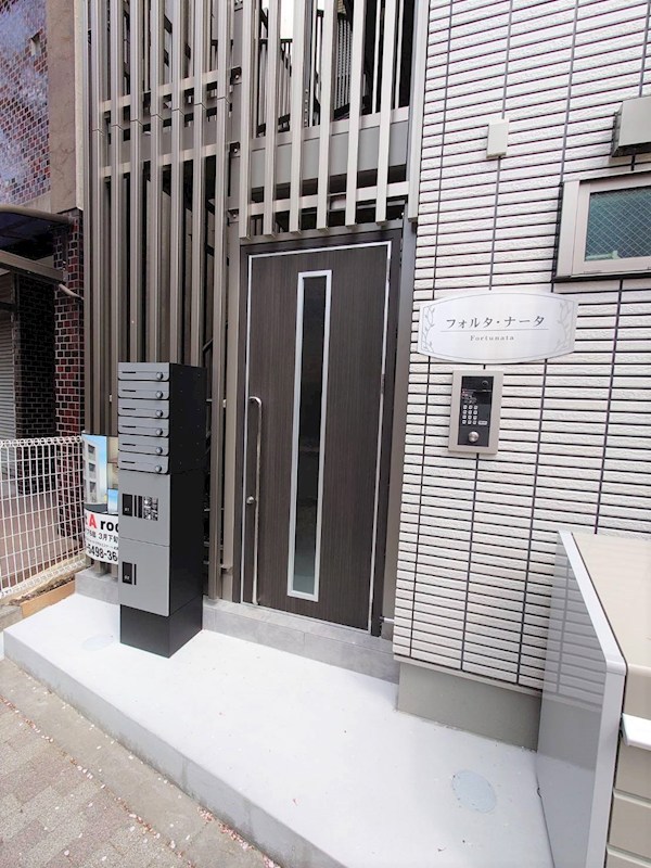 フォルタナータ その他4