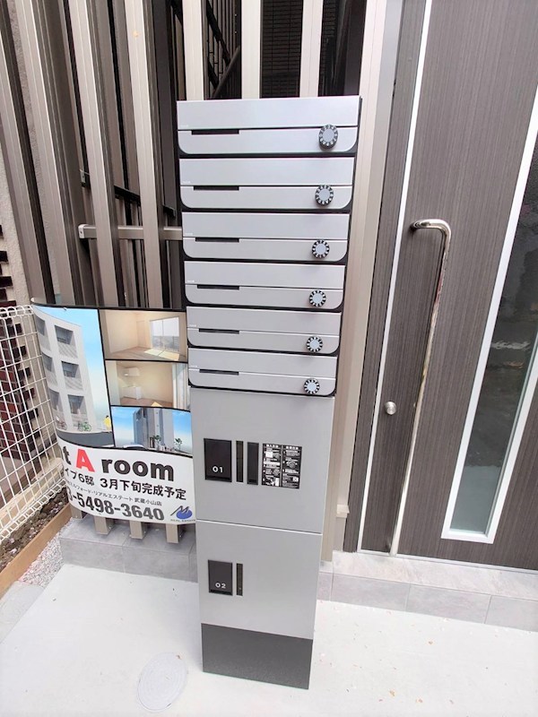 フォルタナータ その他5