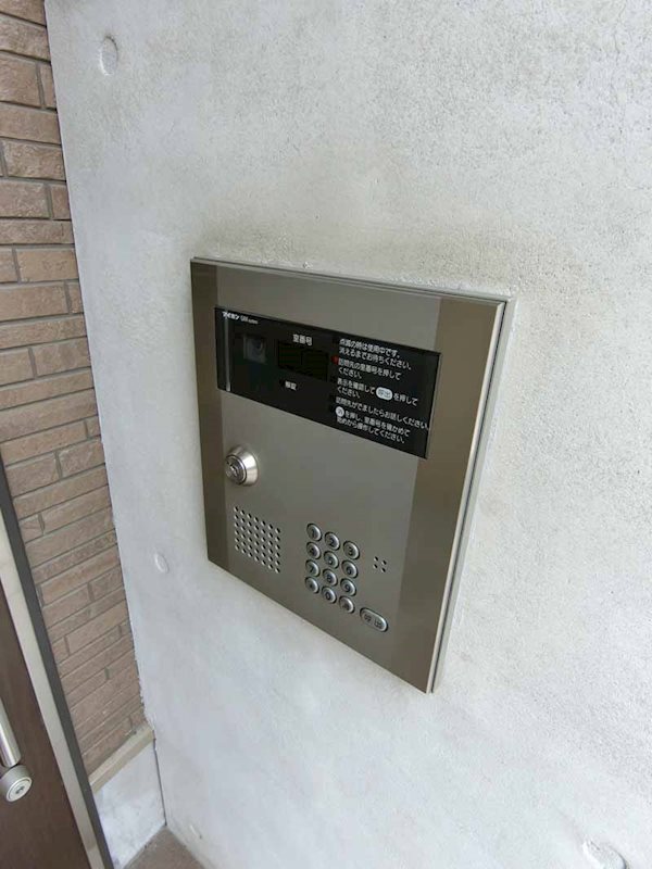 グランツラウム創美舎Ⅰ その他7