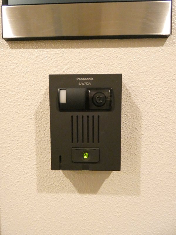 フェリオ大井町 その他10