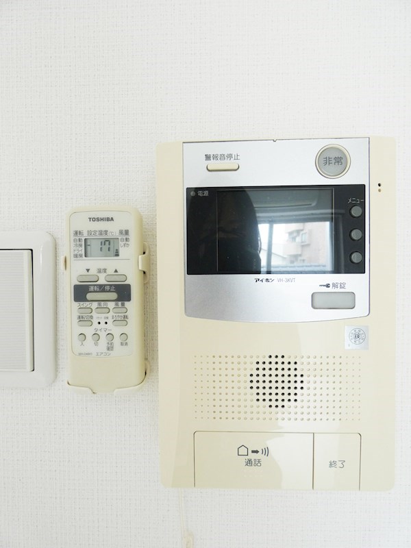 エアリーゼームス坂 その他4