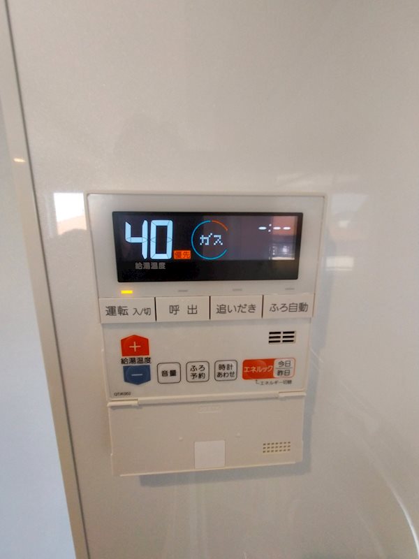 レピドール奥沢 その他6