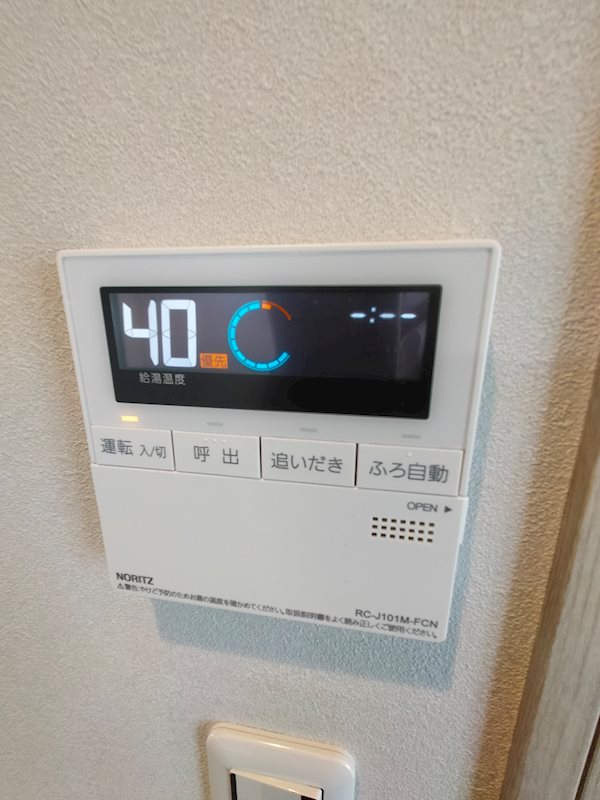 レピドール奥沢 その他2