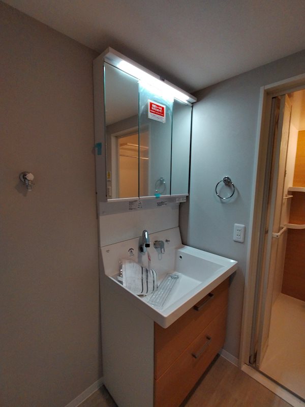 レピドール奥沢 その他4